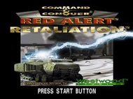 PS 終極動員令 紅色警戒 絕地逢生 Red Alert Retaliation 美版遊戲 合輯 電腦免安裝版 PC運行
