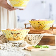 Shunxiang [Cute Color] Pikachu Cute Cartoon Ceramic Bowl 25cm Hat Bowl Soup Bowl Instant Noodle Bowl