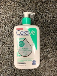 CeraVe foaming facial cleanser