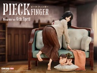 Gk新品預訂.CHIKARA Studio
進擊的巨人GIRLS系列 - 皮克.芬格爾