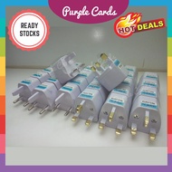 To Plug Adaptor / UK 3 Pin Travel Adaptor / US/EU/AU to UK Plug Adaptor / Travel Adaptor