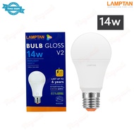 Lamptan หลอดไฟ LED Bulb 14W 1540lm รุ่น SMART SAVE แอลอีดี ขั้วเกลียว E27 หลอดประหยัดไฟ หลอดปิงปอง ห