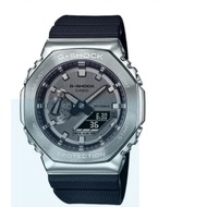 G-Shock GM-2100  Men Sports Watch