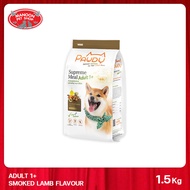 [MANOON] PAWDY Supreme Meal Adult 1+ Smoked Lamb Flavour พอดี้ อาหารสำหรับสุนัข สูตรแกะรมควัน ขนาด 1.5 กิโลกรัม