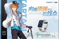 小米手環8 Pro《原神》訂製款 粉絲超嗨：竟然還送公仔 原神訂製版 公子達達利亞款