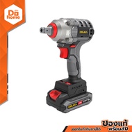 OSUKA บล็อกกระแทกไร้สาย 20 โวลต์ รุ่น OSID-LT520 |MC|