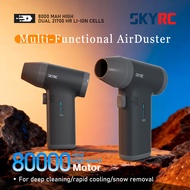 SKYRC RC AirDuster 2S Li-ion 6-Speed Stepless Control 80000RPM Brushless Motor for RC Car Motor ESC 