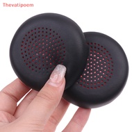 [Thevatipoem] Ear Pads For MPOW HC5 HC6 Headphone Earmuffs Durable Headphone Cover Replacement HOT