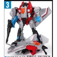 YH 8818-4 starscream deformation