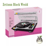 Zettonn Hobby ZH3X Compatible with 40699 Retro Record Player Building blocks ET8