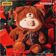 2025 New🔥toy 52TOYS LuLu the Piggy Christmas - Teddy LuLu Plush/Winter LuLu Plush/Plush Cushion/ 20