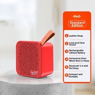 QR Code Cash Collection Voice Broadcasting Mini Bluetooth Speaker