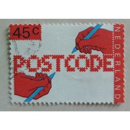 (AA) Dutch Postal Code Stamps - 1978 45c Used