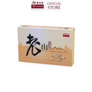 Eu Yan Sang Matured American Ginseng Slices 老山泡参片 (40g)