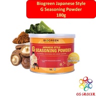 Biogreen Japanese Style G Seasoning Powder 180g