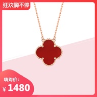 18K Gold Clover Necklace Female AU750 Rose Gold Carnelian Clavicle Chain Authentic Flagship Store Valentine's Day Gift