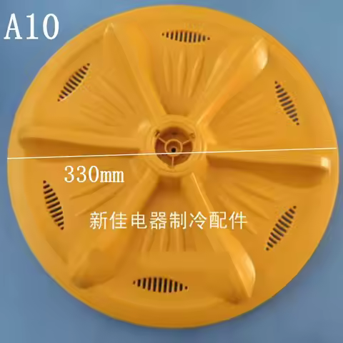 A10 for Washing Machine Daewoo dwf-810mp Pulsator agitator 11 Teeth Diameter 33cm Parts
