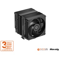 ID-COOLING FROZN A620 PRO SE (Black/6 Duct/Dual Tower Dual Fans/Height 15.7/TDP: 260W)