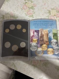 全新未開 品相良好 澳門回歸 1999 特別版珍藏硬幣紀念套裝 紀念幣 葡幣