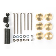 Tamiya 95324 Adjustable Mass Dampers (2.5g Weights x6)