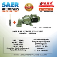 ♞[MADE IN ITALY] SAER Water Pump GENUINE Shallow Booster Pump 1HP Deep Well