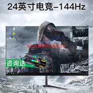 24-inci 144hz Monitor 27 HD Melengkung Desktop Komputer Permainan 2K Skrin Monitor IPS