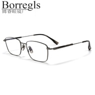 Baishifen New Style Full Titanium Frame Business Men's Full Frame Small Face Small Frame Glasses Fra