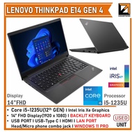 Lenovo ThinkPad E14 / E15 (1 YEAR WARRANTY T&C) Core i5/i7 (10TH GEN) 14" inch  Up to 16GB RAM WIN 1