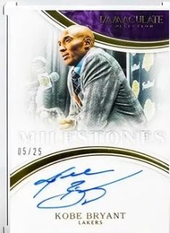Immaculate Collection Kobe Bryant 親筆簽名卡payme順豐貨到付