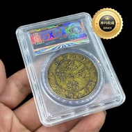 Antique Antique Play Coin Collection Mitsuo Sichuan Gold Coin Grading Coin Learning Coin Box Coin Sp