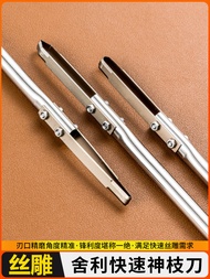 Dingmu Bonsai Tools Brushed Knife Set Forged Carving Knife Relic Making Silk Carving Tool Bonsai Mod