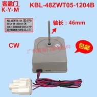 Suitable for TCL Refrigerator BCD-526WEZA60 Refrigerator Refrigerator Fan Motor KBL-48ZWT05-1204B