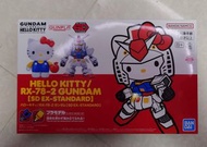 SD EX Hello Kitty RX-78 Gundam