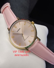 CASIO นาฬิกาข้อมือผู้หญิง สายหนังสีชมพู รุ่น LTP-VT01GL-4B