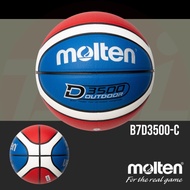 Molten BD3500 Baket Ball Size 7 / B7D3500-C FIBA Approved