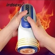 Dijual Terapi alat bantu pijat masturbasi pria vibratorr hisap Limited