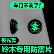 Suzuki Door Shock Absorber Pad Door Lock Buckle Shock Absorber Cushion Door Cushion Rust-Proof Prote