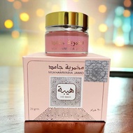 Heibah Mukhammaria Jamid Vaseline Cream 20g For Women By Ard Al Zaafaran