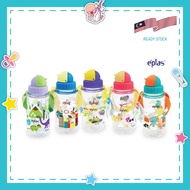 Eplas 500ml Kid's Bottle With Straw