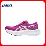 MAGIC SPEED 4 Soft Comfortable Anti-Slip Wear-Resistant Low-Top Running Shoes Fashion Trendy Women's