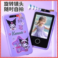 The Hottest Play House Birthday Gift Girl Girl Girl Girl Toy 3 to 6 Years Old Toy Plaything Camera