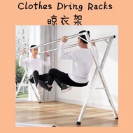 【Ready Stock】Rak ampaian baju beroda Cloth Dring Rack 晾衣架
