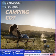 Folding bed camping bed bed tent mat camping bed ultra light comfortable camping bed tent indoor fol