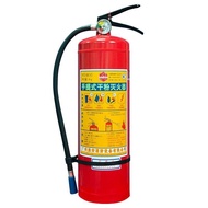 Fire Extinguisher 4kg National Standard Car Commercial Factory Special Portable Dry Powder 1/2/3/5/8kg Fire Fighting Equipment