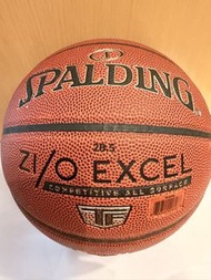 Spalding Zi/O Excel TF Indoor-Outdoor Basketball (size 6)