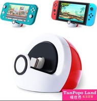 &lt;英國直送&gt; 預購 微型充電底座 Tiny Charging Dock Compatible with Nintendo Switch and Switch Lite, no Projection Charging Stand, Mini Portable Docking Station Easy for Travel Red &amp; White 兼容 Nintendo Switch 和 Switch Lite，無投影充電座，迷你便攜式底座，便於旅行 預購 英國代購