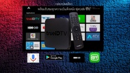 TrueID v1 TV Box กล่องทรูไอดีทีวี  สินค้าตัวโชว์  ดูหนัง ดูบอล ดูยูทูป ดูทีวีดิจิตอล กล่อง Android (มีประกัน จัดส่งฟรี)