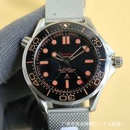 Hot Style Fashion Oujia VS007 Bond Seahorse OR300 Series Automatic Mechanical Watch Luminous Diving 