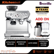 Breville BES870 Barista Express Espresso Coffee Machine Coffee Maker (Bean) - Silver