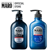 Maro X3 Head to Toe Set - 3D Volume Up & Cleansing Soap Cool